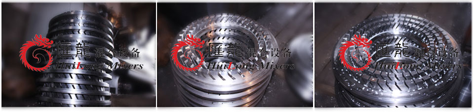 “ME400V超高线速度型乳化机”